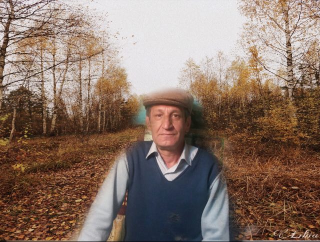 دریغا