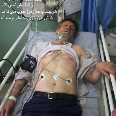 مرگ هم با من بازی می کند