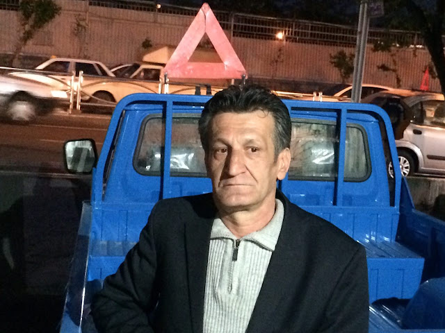 درد می کند ایمان من