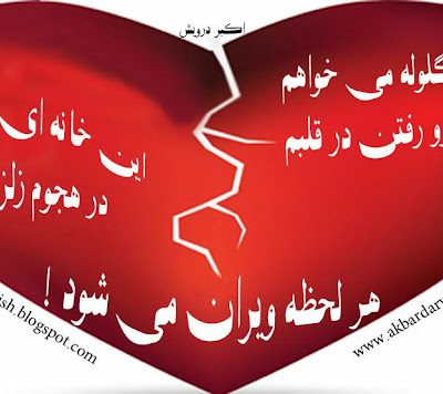 یک گلوله می خواهم