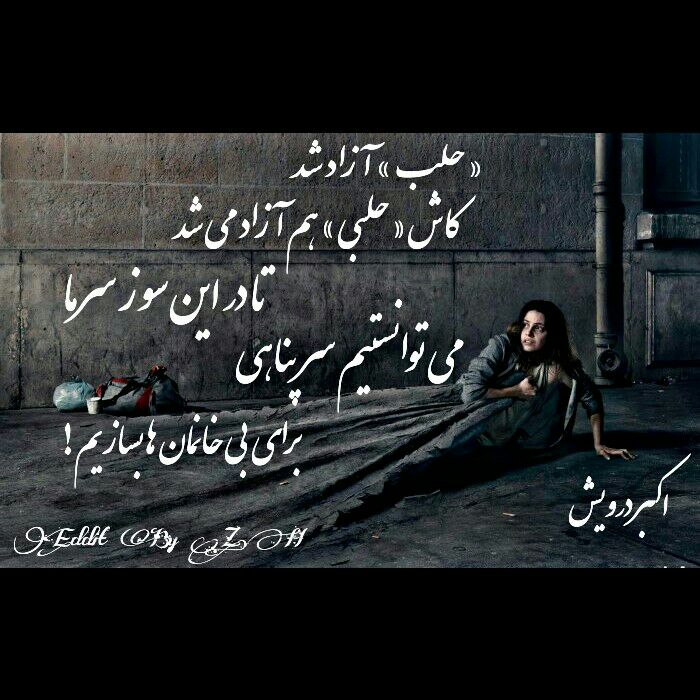 کاش
