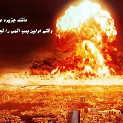 غمگینم