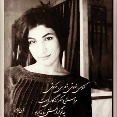 زمستان است !