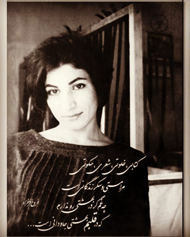 زمستان است !