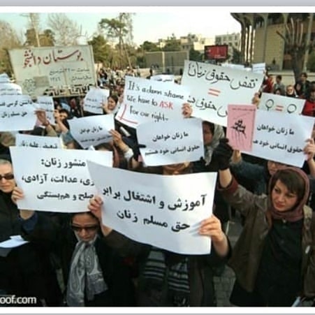 زن ها را دوست دارم !