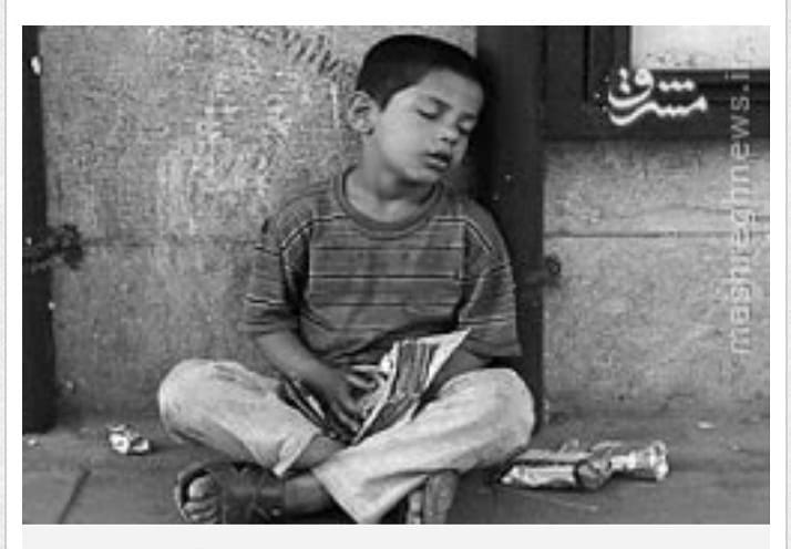 در این روزهای سخت !!
