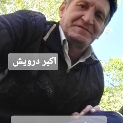نجات دهنده !!