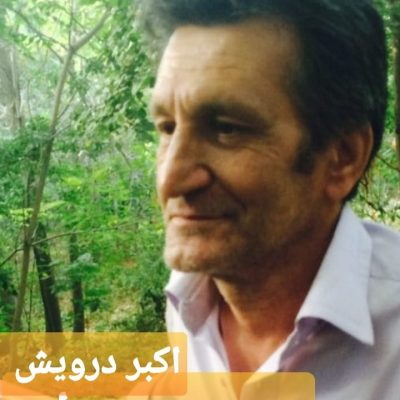 دوستت م دارمی
