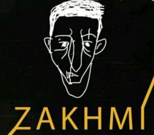 زخمی شده ام