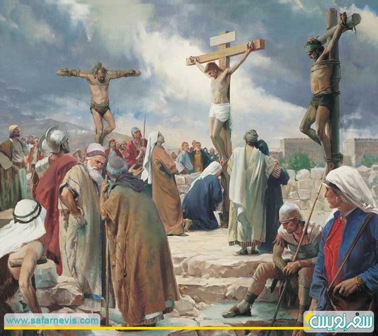 که ما هر روز مصلوب می شویم !!