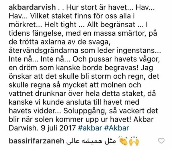 چقدر زیبا خواهد بود !