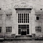 آه ای سیزده سالگی