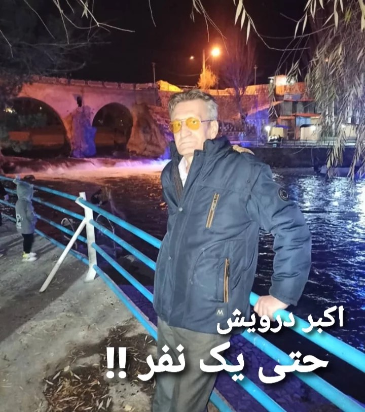 حتی یک نفر